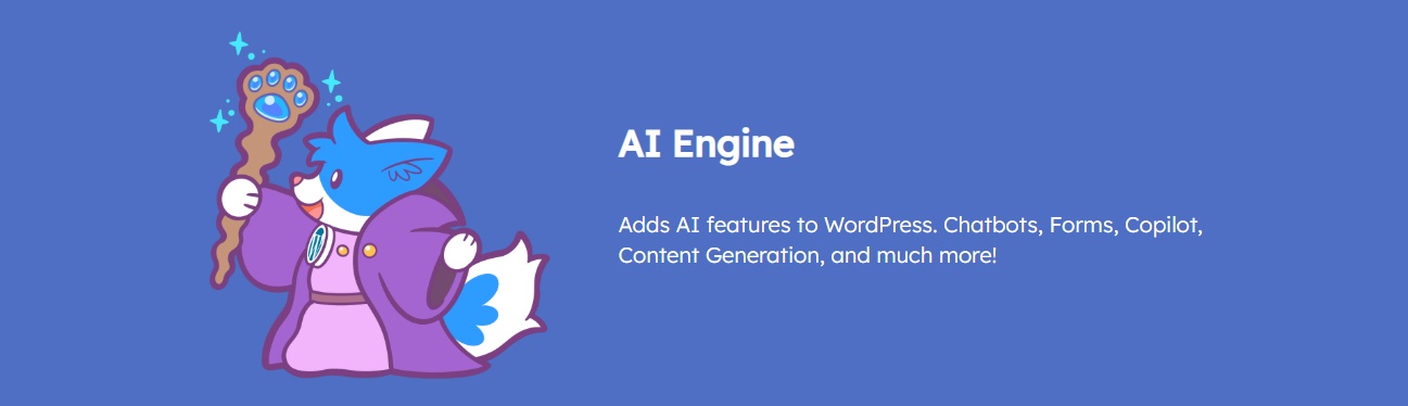 AI Engine